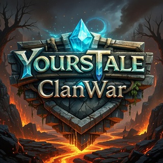 YoursTale ClanWar - Hytale/Хайтейл