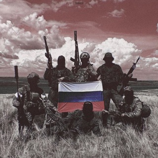 ПОИСК ПРОПАВШИХ, РАНЕНЫХ СВО, АКТУАЛЬНАЯ ИНФОРМАЦИЯ С ФРОНТА 24/7