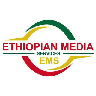 EMS (Ethiopian Media Services)