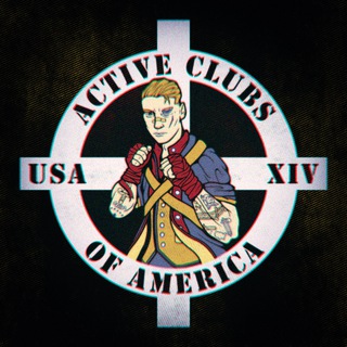 Active Clubs of America