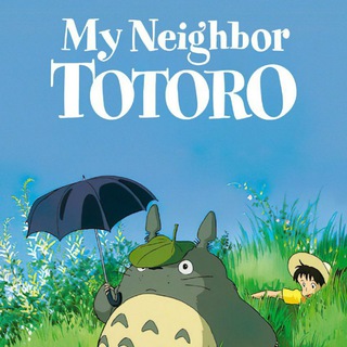 My Neighbour Totoro : Tonari no Totoro