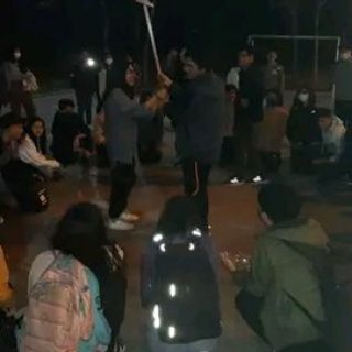 Encuentros Lima Perú 🔥