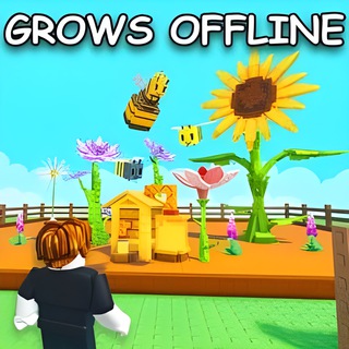 Grow A Garden | Important Stock