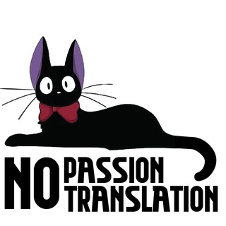 No Passion Translation(Main Channel)