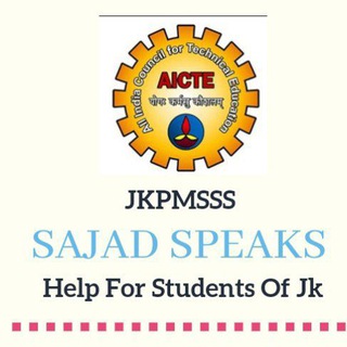 PMSSS J&K (SS)
