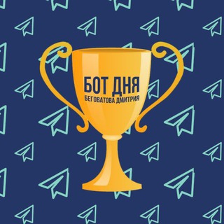 Лучшие мини-приложения Телеграм (Telegram Mini Apps)