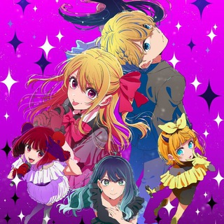 Oshi No Ko VF