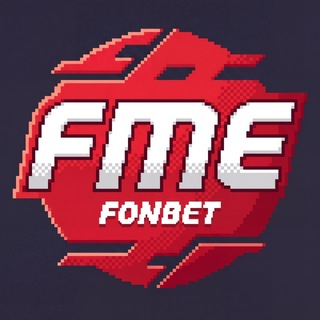 FME: CS2