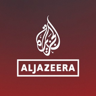 Al Jazeera English ✔