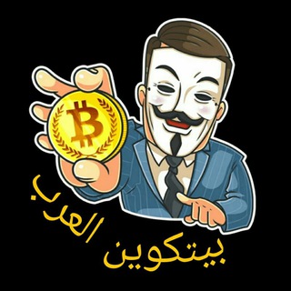 بتكوين العرب
