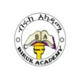 BIRUK ACADEMY PRIMARY SCHOOL