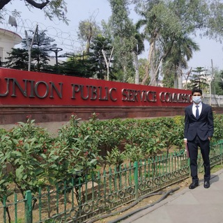 IAS Abhinav Prakash