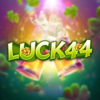 🍀LUCK 44 รวมกิจกรรม ข่าวสาร ต่างๆ