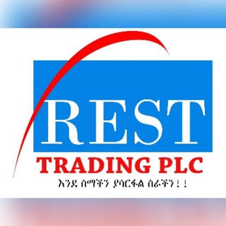 Rest Trading Plc