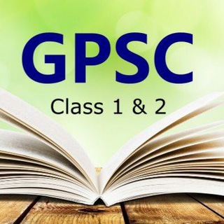 GPSC Preparation 🎯
