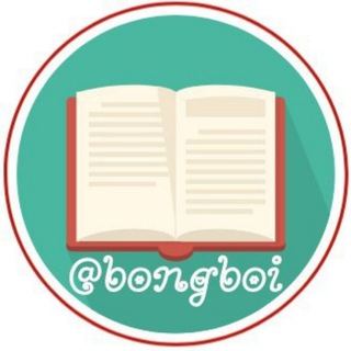 টেলি বই | bongboi | Bengali epub