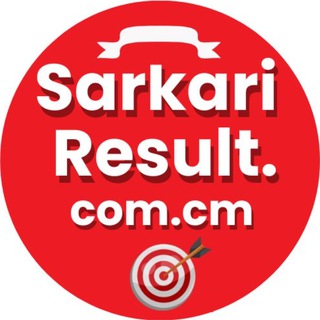 Sarkari Result