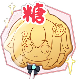 TaffySticker