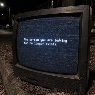 illusion