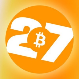 The Bitcoin Conference