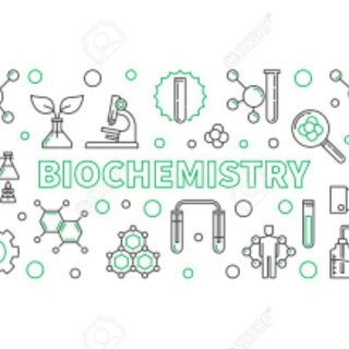 Clinical Biochemistry الكيمياء الحياتية السريرية
