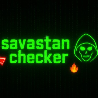 『🃏Savastan Tool (OFFICIAL)🃏』