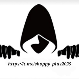 SHOPPY PLUS