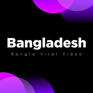 Bangladeshi Viral Video