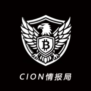 🦅COIN情报局—自动跟单聚合
