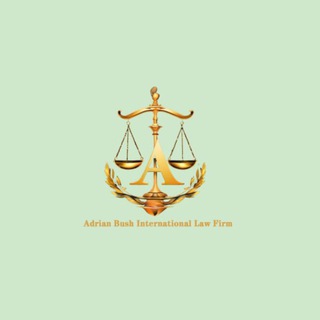 Adrian Bush Law Firm