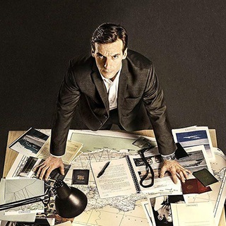 Le bureau des légendes The bureau