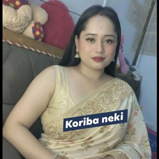 Assamese Viral News