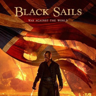 🇫🇷 BLACK SAILS VF FRENCH SAISON 6 5 4 3 2 1 INTEGRALE