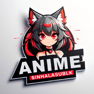 Anime Sinhala Sub ( Anime සිංහල සබ් )