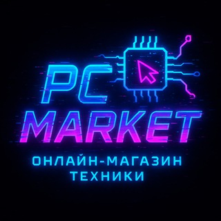 PC MARKET