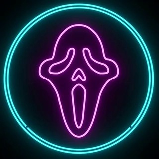 SCREAM 👻