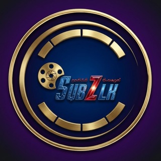 Subz LK