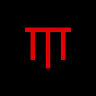 TRUST TRUE TRAX