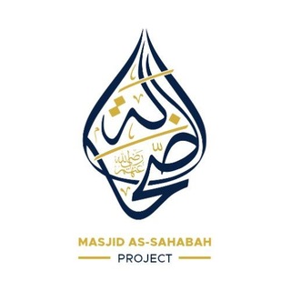 Masjid Sahabah project