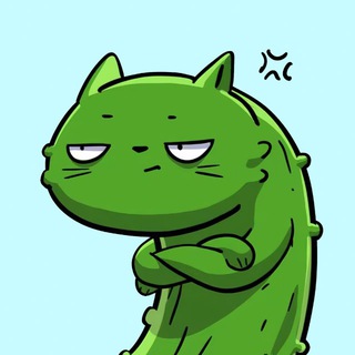 Pickle Cat's Den 🥒