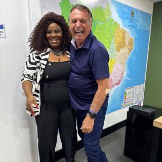 Negona do Bolsonaro