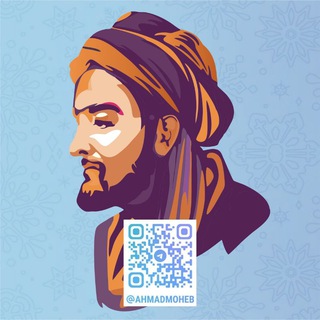 Ahmad Moheb
