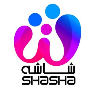 ShaSha-شاشه
