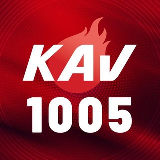 Kav