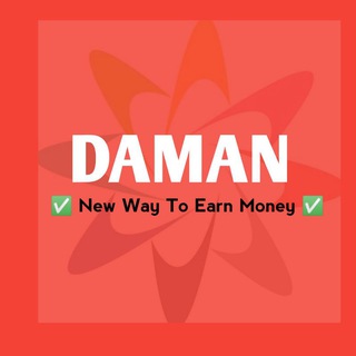 Daman Game Prediction