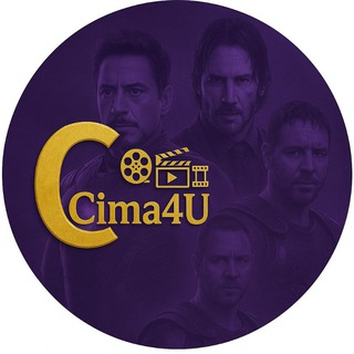 Cima4U | سينما للجميع