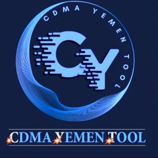 CDMA YEMEN TOOL PRO