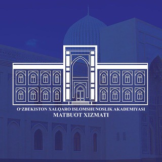 International Islamic Academy of Uzbekistan