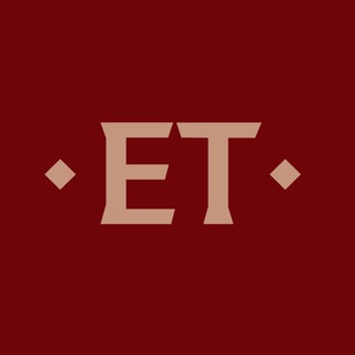 Гастробутик ETexpress.ru
