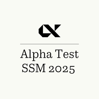 Alpha Test SSM 2026